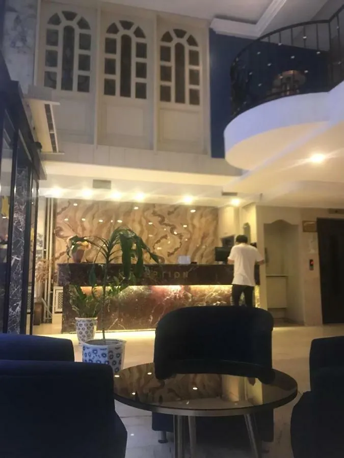 Hotel Bosfor Стамбул